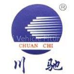 Wenzhou Chuanchi Vehicle Fittings Co.,Ltd.