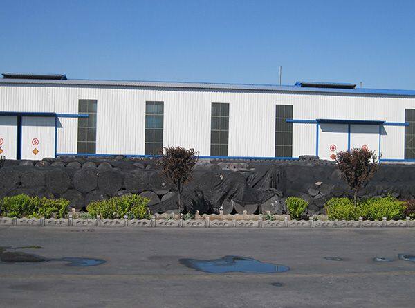 Linzhang County Hengqiang Carbon Co.,Ltd company overview - view 4