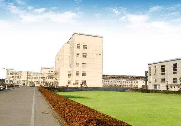 Zhejiang Grand Biotech Co., Ltd. company overview - view 1