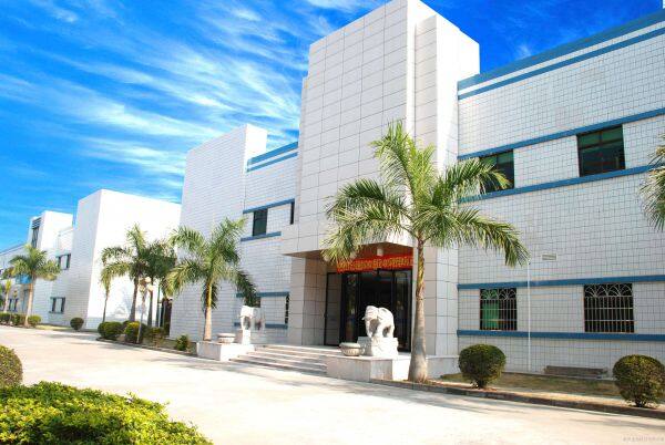 Easy Win(Guangzhou)Digital Technology Co.,Ltd. company overview - view 1