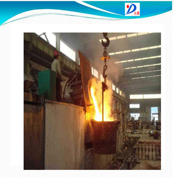 Qingdao Yuanding Group Co., Ltd. company overview - view 3