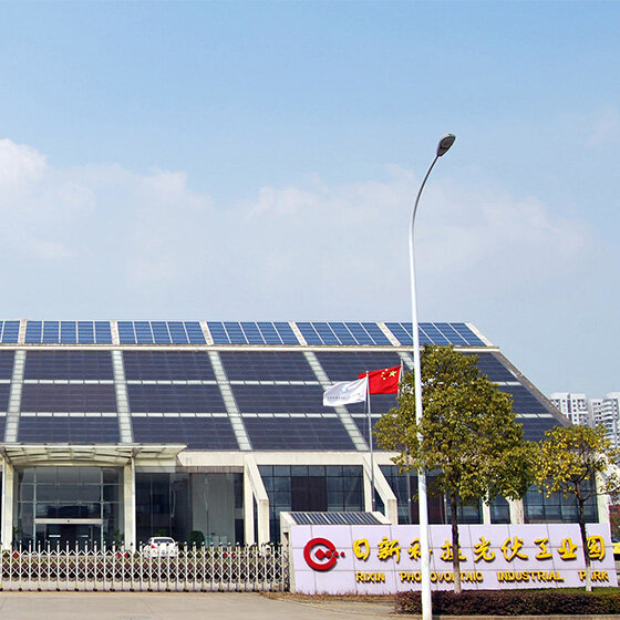 Wuhan Rixin Technology Co., Ltd company overview - view 1