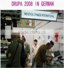 Wenzhou Changs International company overview - view 3