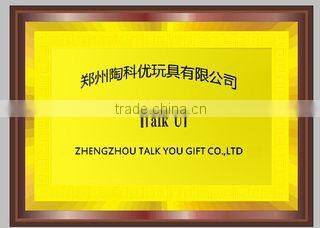 Zhengzhou Talkyou Gift Co., Ltd. company overview - view 3