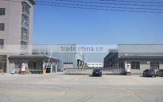 Yangzhou Xinbin Textile Machinery Co., Ltd. company overview - view 1