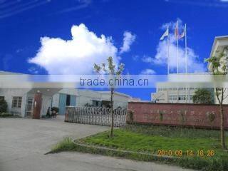 Ningbo Xinkai Industry & Trade Co., Ltd. company overview - view 3