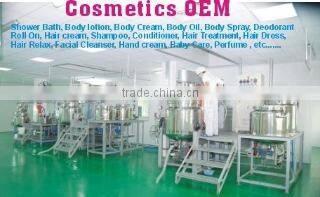 Guangzhou Baofeng Bio-Technology Corporation company overview - view 2