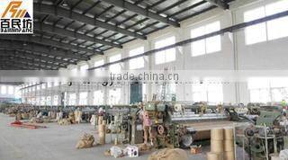 Anji Qingyun Jute Textile Mill company overview - view 2
