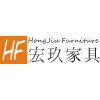 Foshan Hongjiu Furniture CO.,LTD