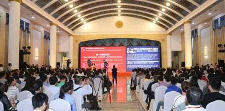 Suzhou Seapeak Co.,ltd company overview - view 1