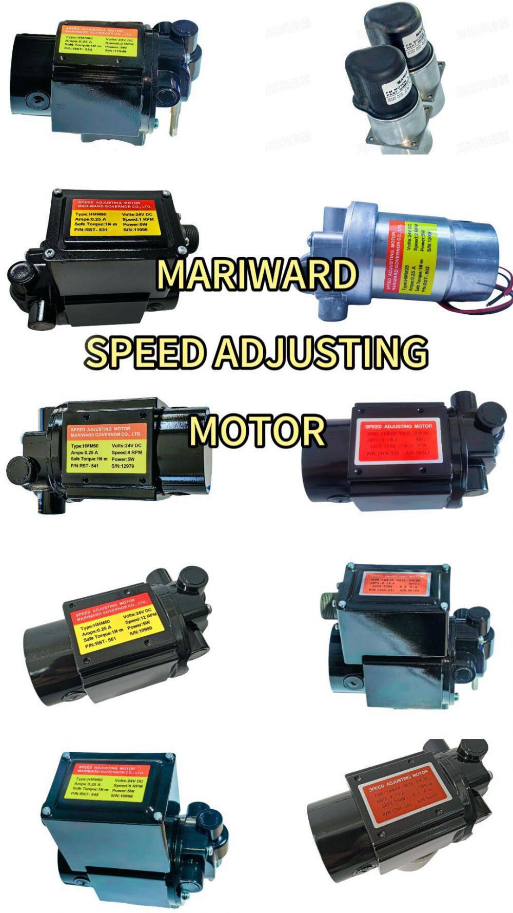 调速器马达产-封面.jpg