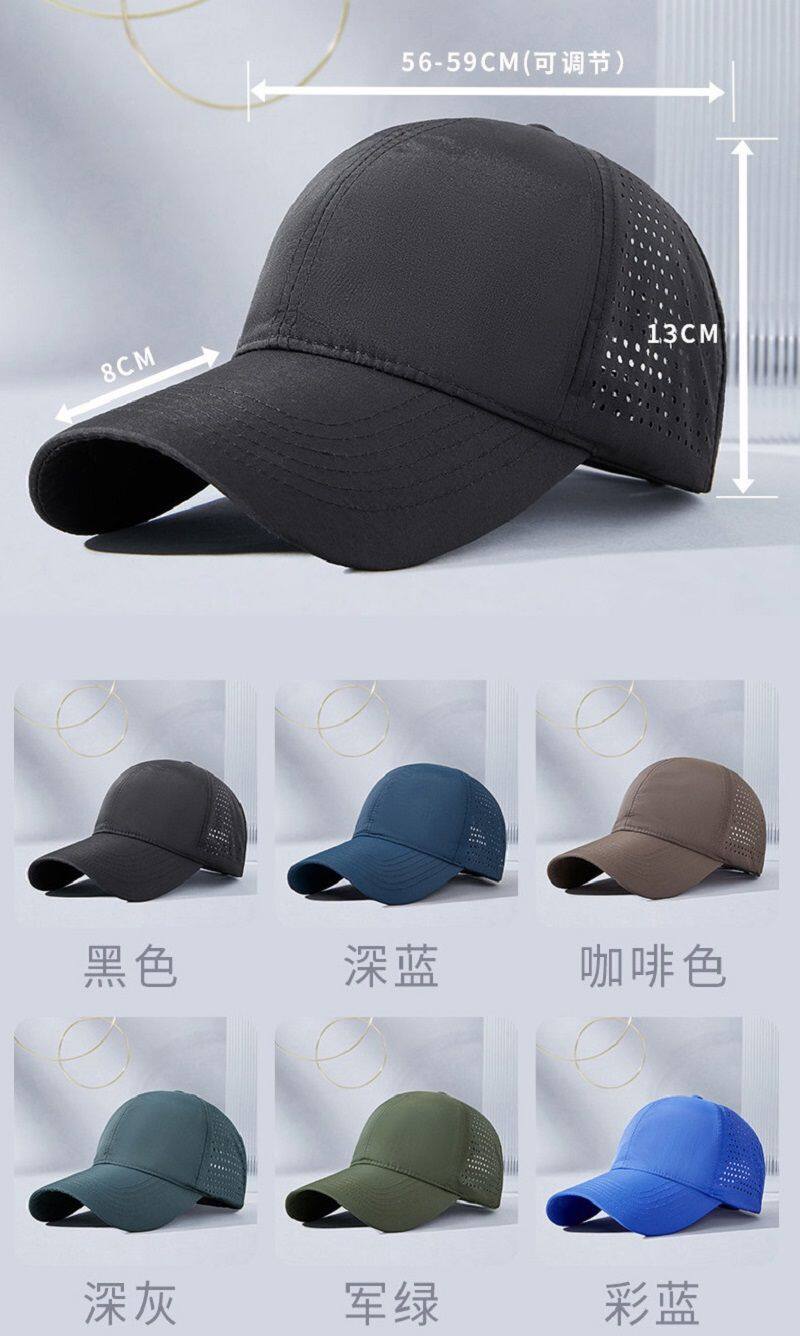 FR-2023-6 尼龙面料 25元.jpg