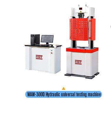 HST250kN Computer Control Electro-Hydraulic Servo Dynamic and Static Fatigue Testing Machine With High Temperature Furnace