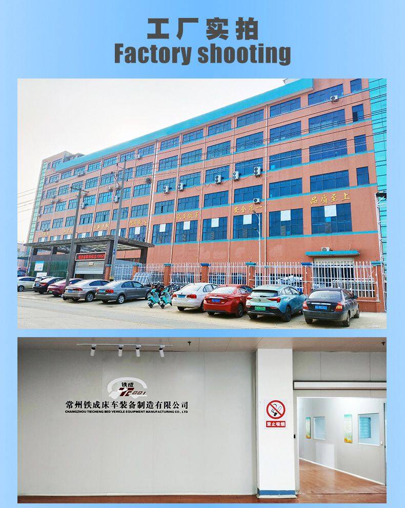 car-roof-tent-5168_13