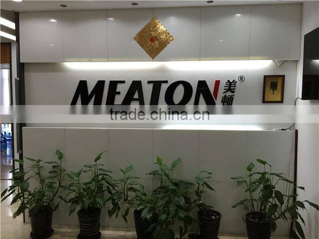 Shanghai Meaton Trade Co., Ltd. company overview - view 2