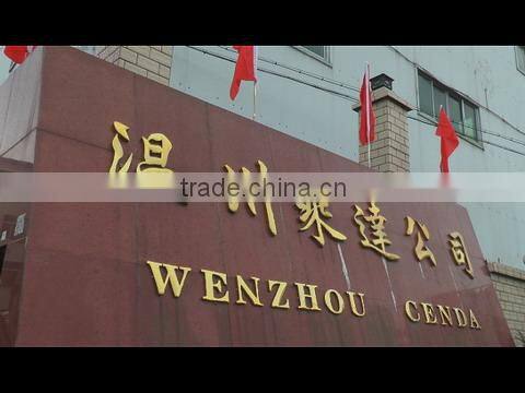Wenzhou Cenda Arts & Crafts Co., Ltd. company overview - view 1