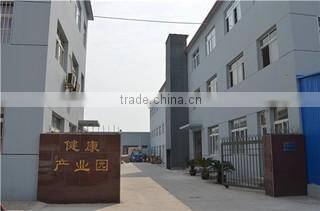 Tianjin Kaitekang Tech Co., Ltd. company overview - view 2