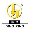 Zhejiang Wu Xing Furniture Co., Ltd.