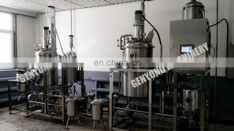 Shanghai Genyond Ultrasonic Extraction equipment