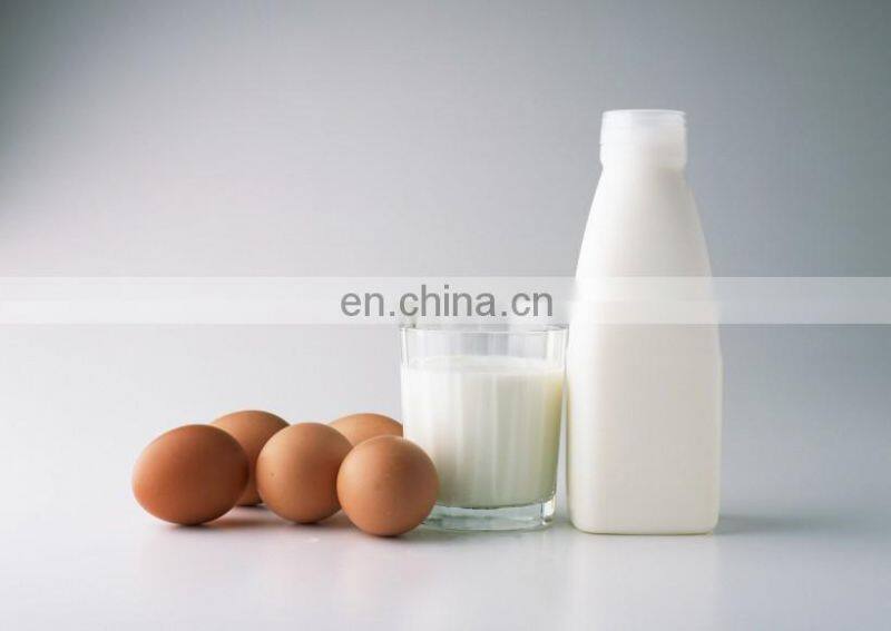 full automatic goat milk processing small plant price almond milk processing machine processing line