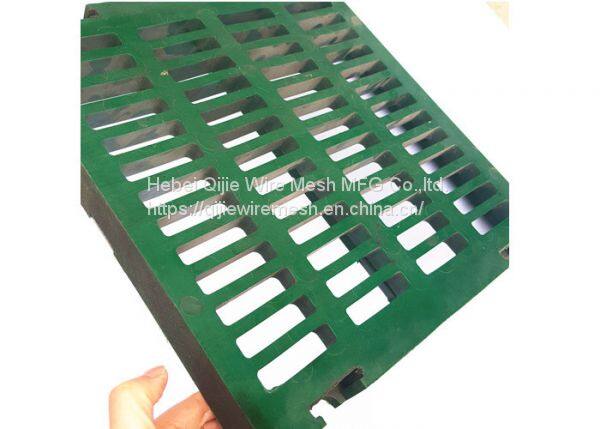 Polyurethane PU Screen Mesh With Hook For Mine Vibrating Screen