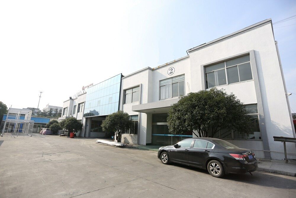 Shanghai Marya Pharmaceutical Engineering And Project Co., Ltd. company overview - view 1