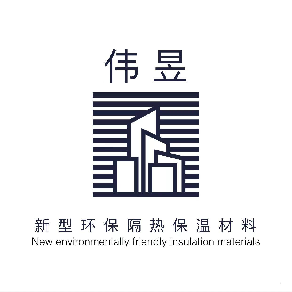 Laizhou Weiyu Refractory Materials Co., Ltd