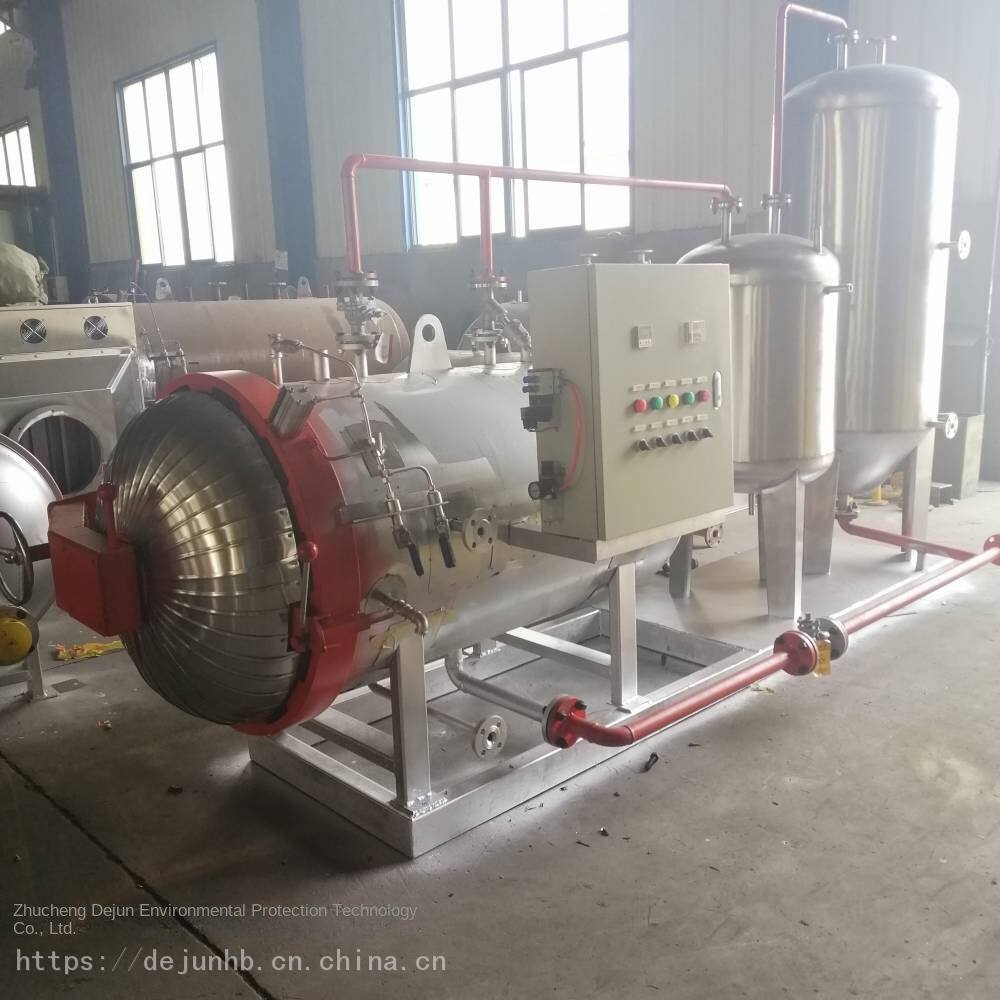 【Dejun Machinery】 Harmless Disposal Equipment for Dead Pigs and Livestock Harmless Disposal Equipment for Dead Animals