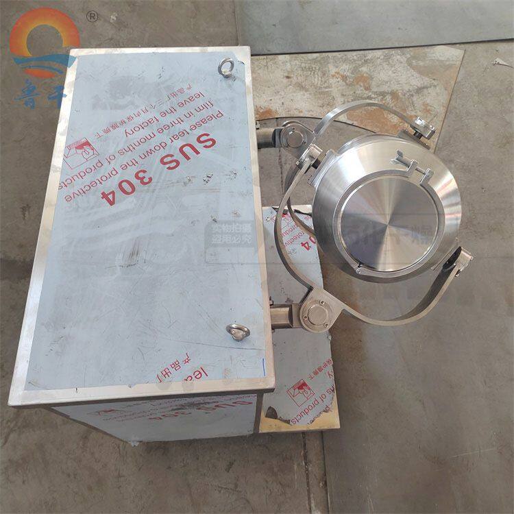 25型三维混合机 (3)