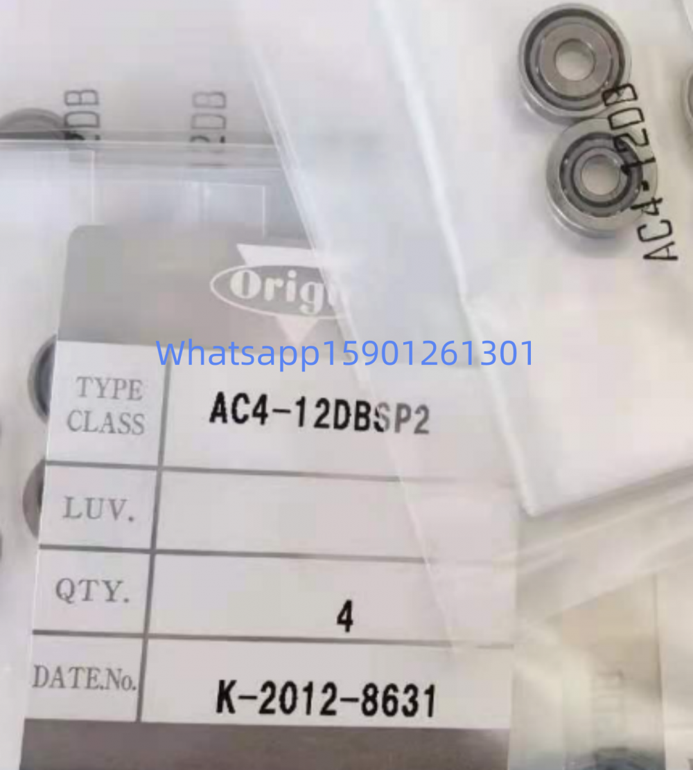 微信图片_20251210205259_59_227_副本