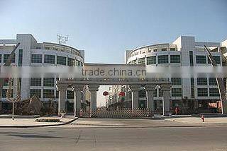 Jinan Mann-Well Commercial & Industrial Co., Ltd. company overview - view 1