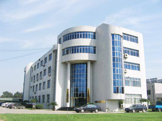 Changle DahaiCommodity Co., Ltd company overview - view 1