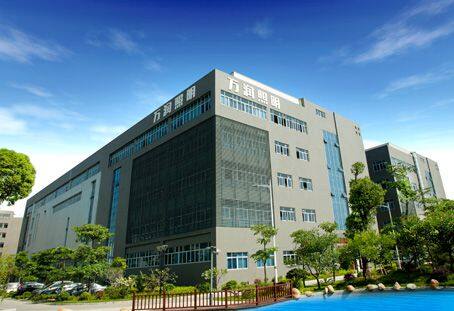 Shenzhen Mason Technologies Co., Ltd company overview - view 1