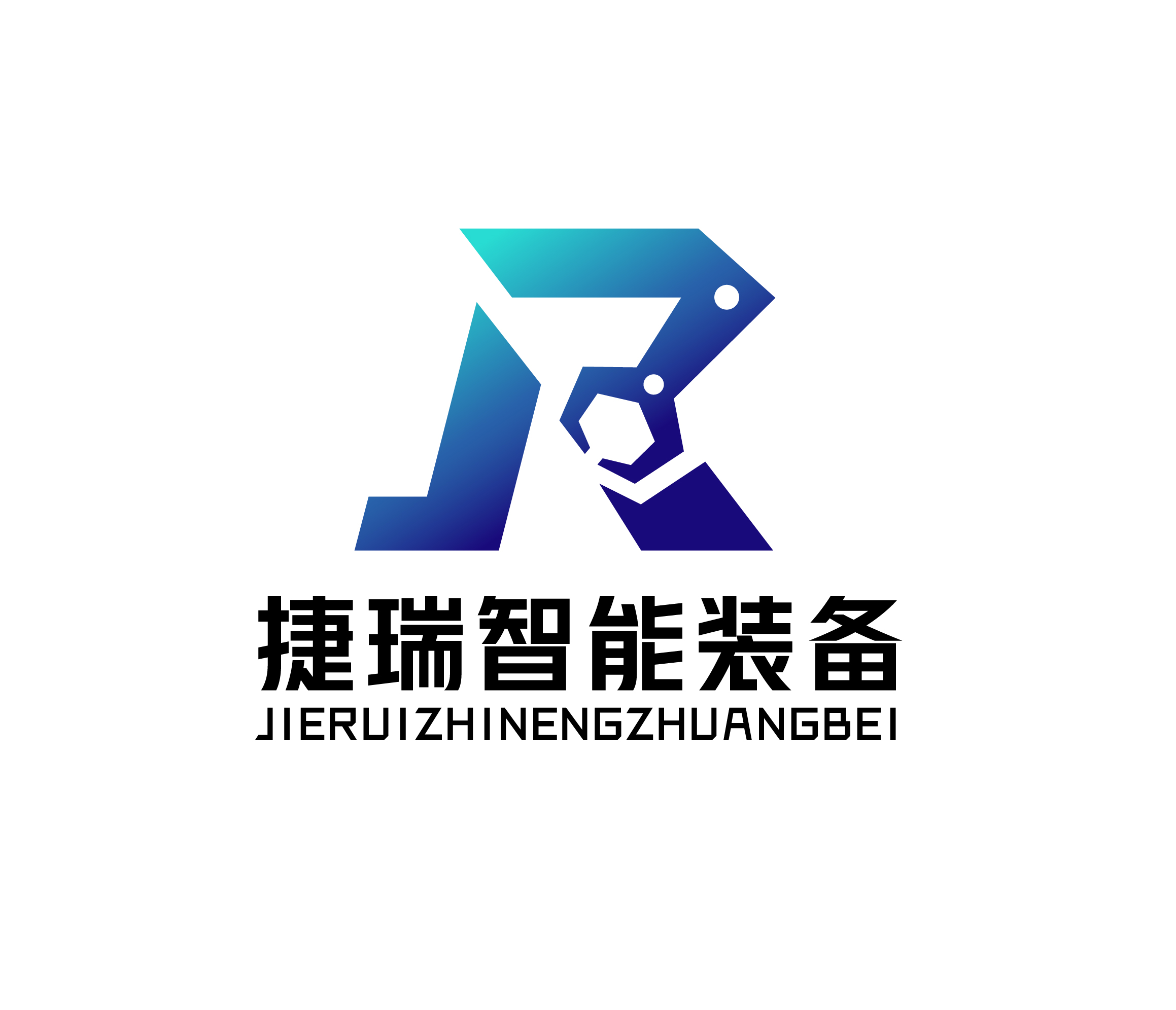 Guangzhou Jierui Auto Equipm ent of technology  Co., LTD