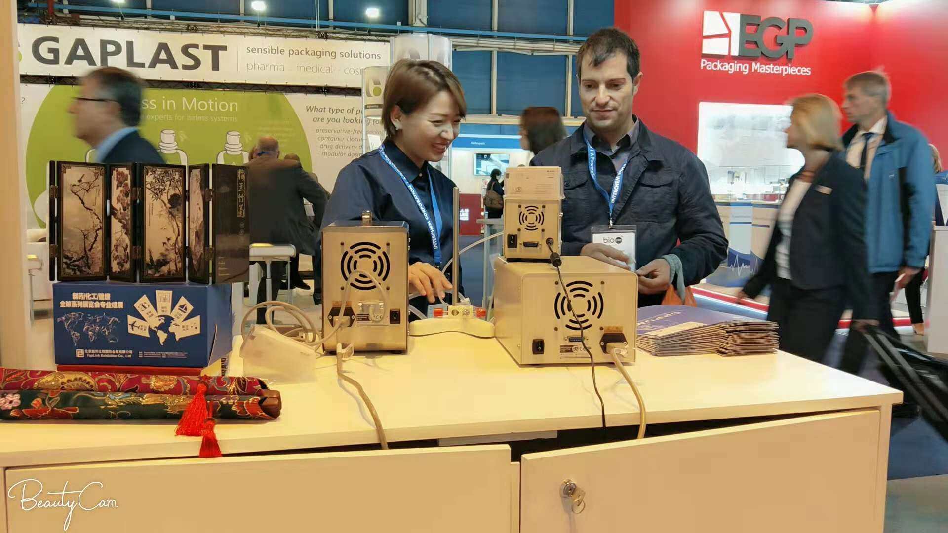 Baoding Langrui Electronic Technology Co., Ltd. company overview - view 1