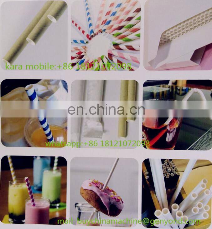 Fully Automatic Paper Drinking Straw Making Machine/equipment with high efficiency