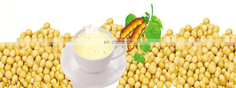 Economic and Efficient shanghai automatic soy milk machine / soymilk making machine With Professional Technical Support