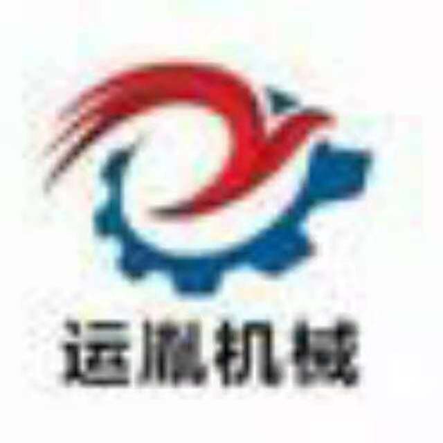 Shanghai yunyin engineering machinery co., ltd