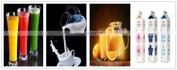 Juice Drink Tubular UHT Sterilizer/ Pasteurizer