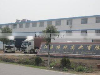 Jiangxi Bailin Industry And Commerce Co., Ltd. company overview - view 1