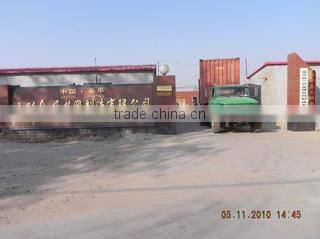 Anping Sanxing Wire Mesh Factory company overview - view 3