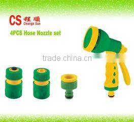 Yuyao Chengshun Plastic Products Factory company overview - view 3