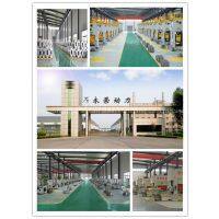 Henan Yongrong Power Technology Co.,Ltd company overview - view 1