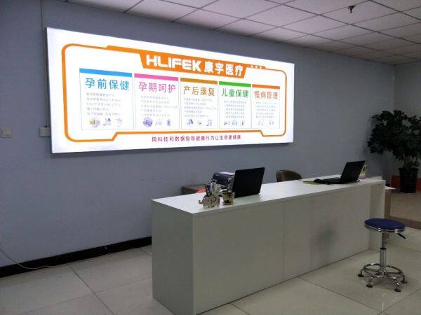 Tai'an City Kang Yu Medical Instrument Co.,ltd company overview - view 1
