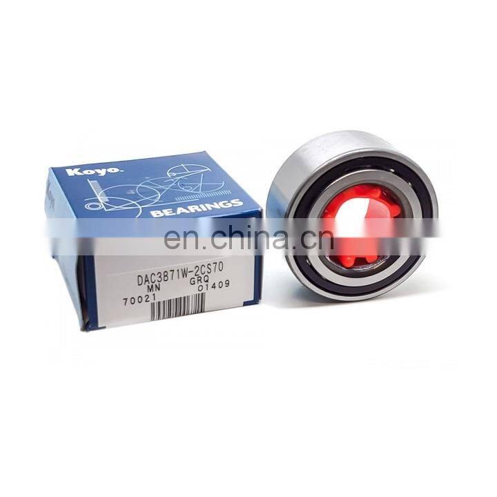 個人装備 koyo-koyo KOYO Timing Tensioner Bearings U00135R TOYOTA NINJA TURTLE