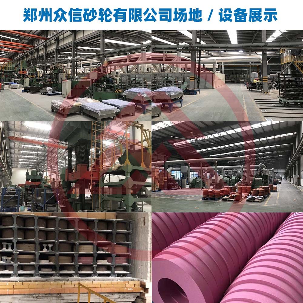 Zhengzhou Zhongxin Grinding Wheel Co., Ltd company overview - view 1