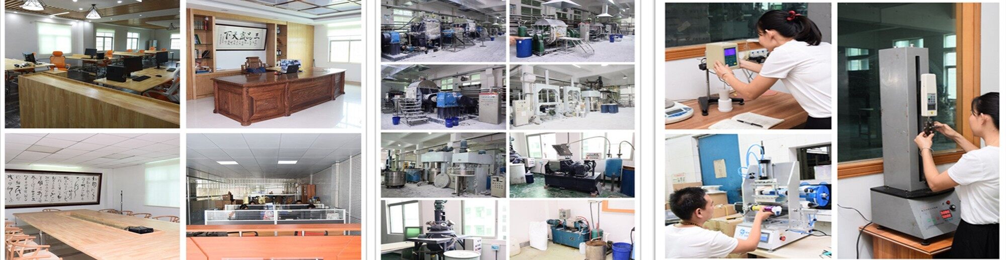 Dongguan Gangtian Polymer Materials Co.,Ltd. company overview - view 2