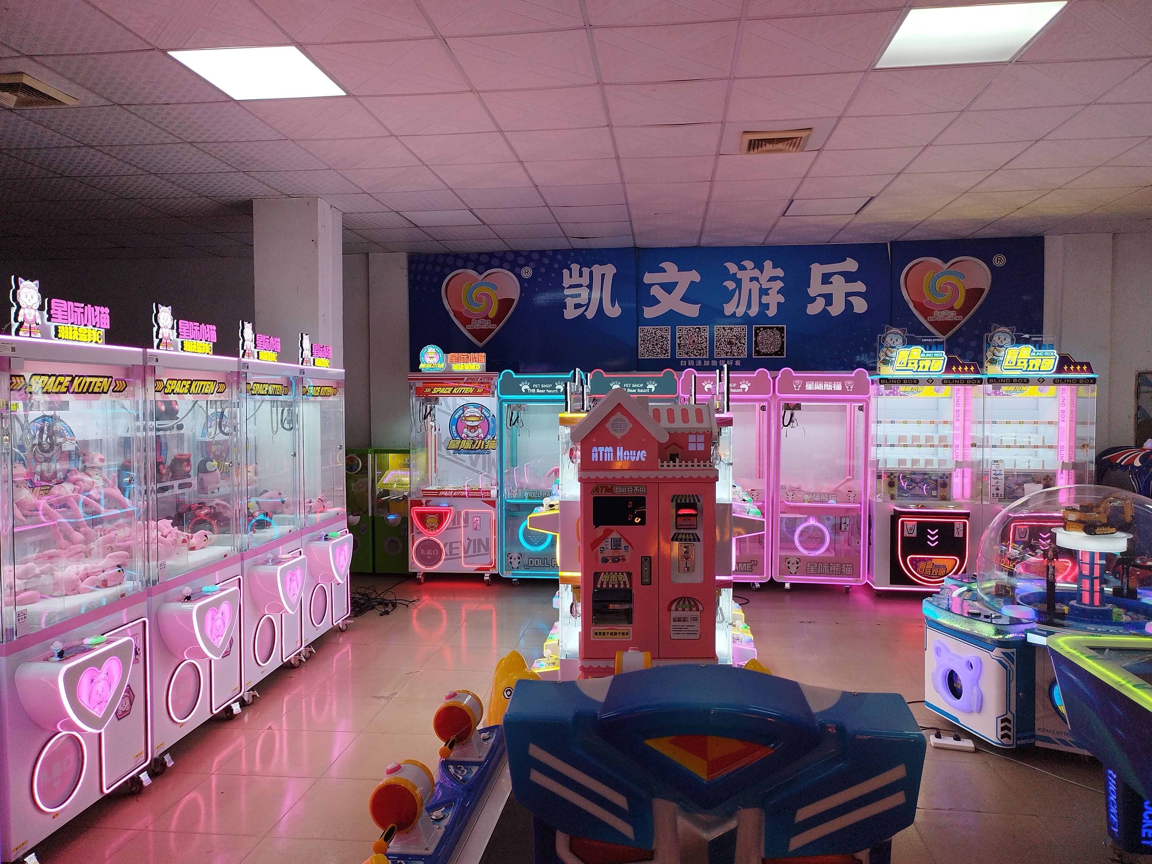 Guangzhou Kevin Amusement Co., Ltd company overview - view 4