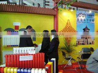 Beijing Pioneer Radiator Co., Ltd. company overview - view 3