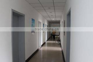 Zhengzhou Prominent Technology Co., Ltd. company overview - view 1